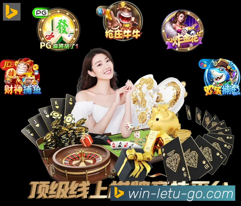 奖项图2